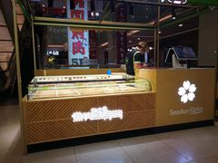 -鲜道寿司(无锡苏宁店)