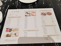-京香轩·中餐厅(上海中庚聚龙酒店)