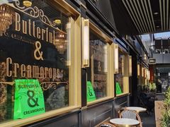 -BUTTERFUL&CREAMOROUS 黄油与面包(三里屯太古里店)