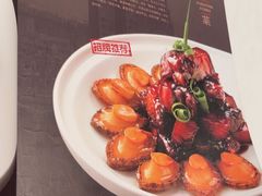 -忆家一宴(大木桥路旗舰店)