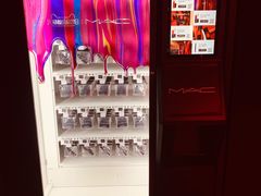 -北京三里屯CHAO酒店