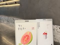 -喜茶(深圳万象城黑金店)