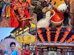 -中国翰园碑林