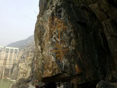 -汉中石门栈道景区