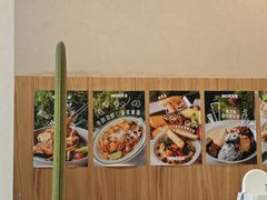 -WOKKA by艮上(中海环宇荟店)