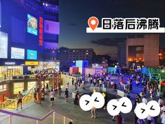-资和信百货商场