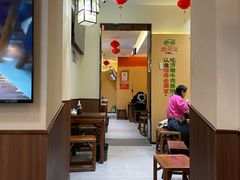 -穆得·老周家牛肉烧饼(普利街店)