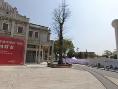 -赤坎·广东华侨国际旅游度假区