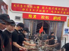 -刘小忙把子肉(北园大街总店)