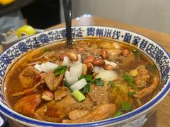 -贵州米线(童家巷店)