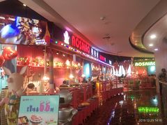 -奥赛奥自助烤肉(财富中心店)