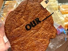-OUR Bakery(中海环宇荟店)