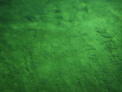 -白鹤梁水下博物馆