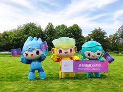 -中国杭州低碳科技馆