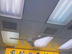 -澳洲牛奶公司(佐敦店)