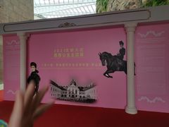 -乐山市博物馆
