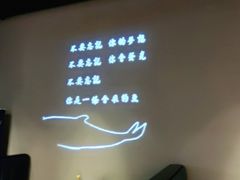 -里岛烤鱼(东港凯虹广场店)