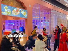 -阿娜尔·新疆菜(宜家荟聚中心店)