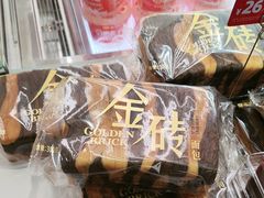 -味多美蛋糕(三元桥店)