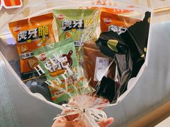 零食大礼包-海底捞火锅(群光广场店)