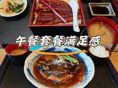 -江户前日本料理(瑞诗酒店店)