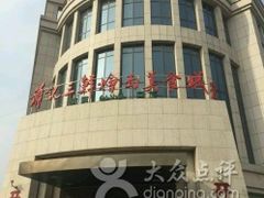 -萧记三鲜烩面(郑汴路店)