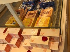 -好利来(永定路店)