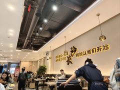 -椒椒铜炉火锅鸡(天马店)