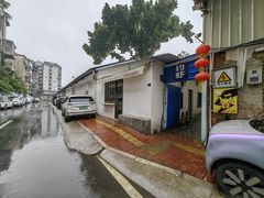 -光头佬室内钓虾场·烧烤·团建·亲子(中山八路店)