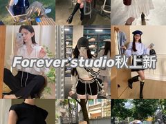 -forever studio女装工作室(中贸广场店)