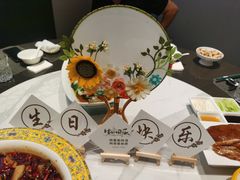 -鲁班喜悦酒店