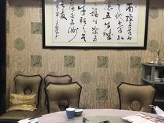 包厢-五牛头