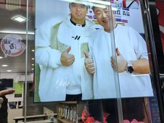 -人和啤酒屋海鲜大排档(营口路店)