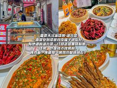 -禾田餐厅•乡野湖北菜(徐东店)