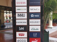 -佛罗伦萨小镇广佛名品奥特莱斯(疏港路店)