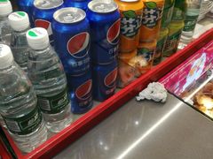 -天虹购物中心(石路店)