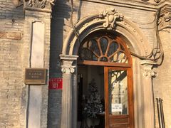 -1901 Cafe(西四店)