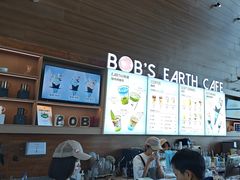 -抱抱地球咖啡馆(国家海洋博物馆店)