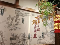 -贡宴盐帮菜自贡驻京联络处餐厅