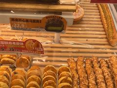 -味多美蛋糕(六里桥店)