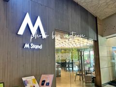-M Stand(南京紫峰大厦店)