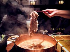 -牛道·和牛九食(市府恒隆广场店)