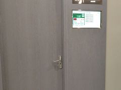 -爱康国宾体检中心(北京航天桥光耀东方分院)