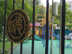 校门-上海市徐汇区第一中心小学