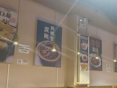 -不是烧烤·武汉烧烤·地道湖北菜(大成路店)