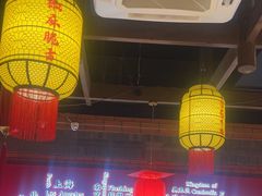 -小龙坎火锅(总店)