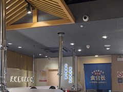 -金会长自助海鲜·烤肉(人民广场店)