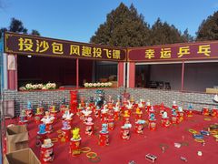 -青龙湖公园