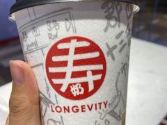 -寿奶茶·鲜奶与茶(合生汇购物中心店)