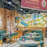 佛山茶餐厅 | 🆘爱爆这家港式茶餐厅了‼️